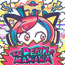 The Death of Hawawa von Hawawa – Cover