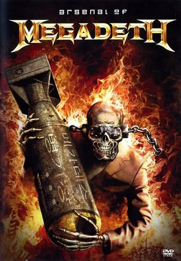 Arsenal of Megadeth von Megadeth – Album Cover