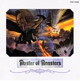Master of Monsters von 松尾早人 – Album Cover
