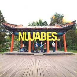 The Nujabes Mix von OMA – Album Cover