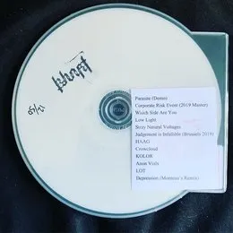 Breached von Khost – Album Cover