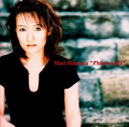 Philosophia von 浜田麻里 – Album Cover