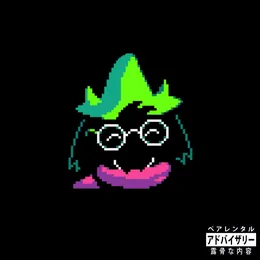 ☆i just wanna have fun☆ von Scøøb – Cover