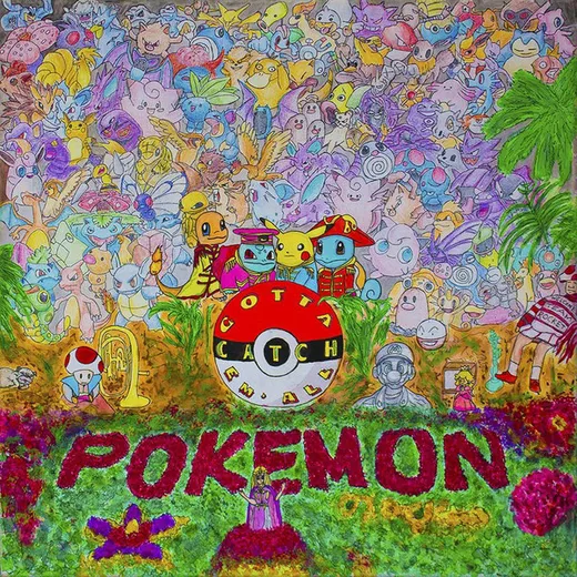 Pokémon