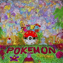 Pokémon von 増田順一 – Album Cover