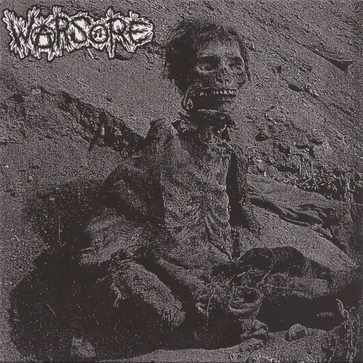 [untitled] / Horrendous Industrial Waste