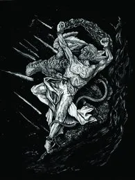 Mizmor / Dross von מזמור – Album Cover