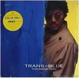 Trans-Blue von 日野皓正 – Album Cover