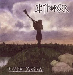 Zobena dziesma von Skyforger – Album Cover