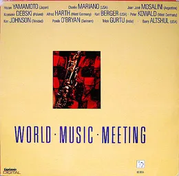World-Music-Meeting von 山本邦山 – Album Cover