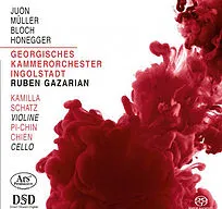 Juon / Müller / Bloch / Honegger von Павел Фёдорович Юон – Album Cover