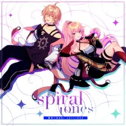 spiral tones von 律可 – Cover