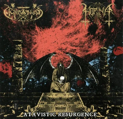 Atavistic Resurgence von Αχέροντας – Album Cover