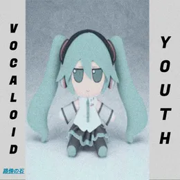 YOUTH von 路傍の石 – Album Cover