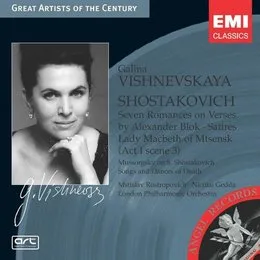 Shostakovich & Mussorgsky von Галина Вишневская – Album Cover