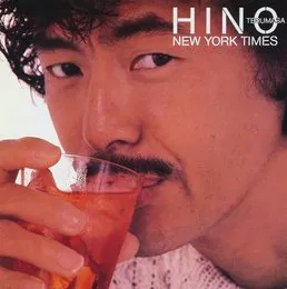 New York Times von 日野皓正 – Album Cover