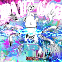Wave God von MOL$ – Album Cover