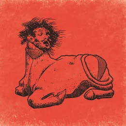 2 von Ática – Album Cover