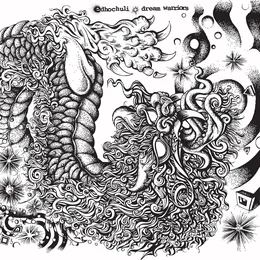 Dream Warriors von Edhochuli – Cover