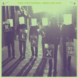 REMIX 2005-2008 von ゆらゆら帝国 – Cover