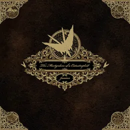 The Martyrdom of a Catastrophist von Junius – Album Cover