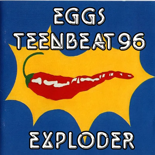 Exploder