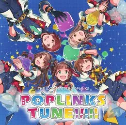 THE IDOLM@STER POPLINKS POPLINKS TUNE!!!!! von 春日未来 – Cover
