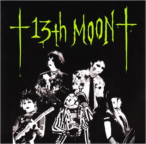 Dance to the Death E.P.