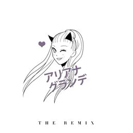 The Remix von Ariana Grande – Album Cover