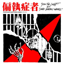 Kill the Light von Paranoid – Cover