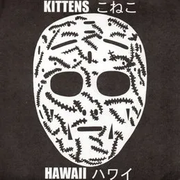 Hawaii von Kittens – Cover