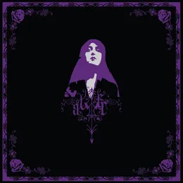 Aelter III von Aelter – Album Cover