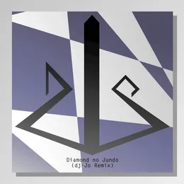 Diamond no Jundo (dj-Jo remix) von リリカ – Cover