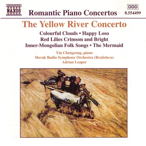 The Yellow River Piano Concerto: IV. Defend the Yellow River