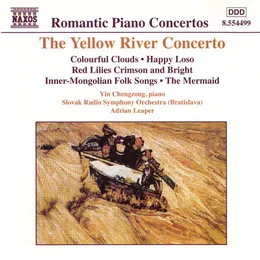 The Yellow River Piano Concerto / Chinese Works for Piano Solo von 殷承宗 – Album Cover