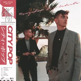 City Pop von Selecta – Album Cover
