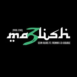 Ma3lish von Frenna – Album Cover