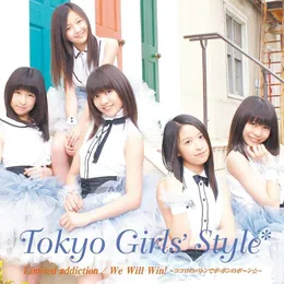 Limited addiction / We Will Win! –ココロのバトンでポ・ポンのポ～ン☆– von 東京女子流 – Cover