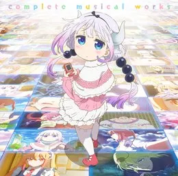 映画『小林さんちのメイドラゴン さみしがりやの竜』全曲集 von 伊藤真澄 – Album Cover