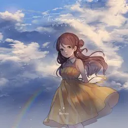 トロイメライ von Bernis – Cover