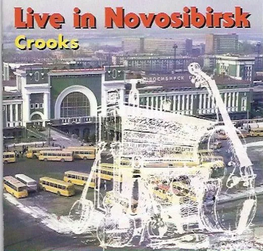 Live in Novosibirsk