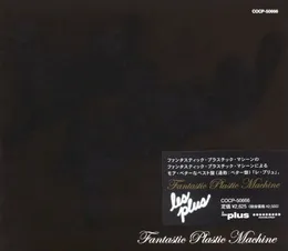 Les Plus von FPM – Cover