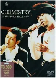 CHEMISTRY in SUNTORY HALL～響～ von CHEMISTRY – Album Cover