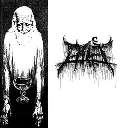 Дыханье von Гнёт – Cover