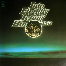 Into Eternity von 日野皓正 – Album Cover