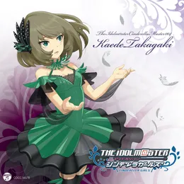 THE IDOLM@STER CINDERELLA MASTER 004 高垣楓 von 高垣楓 – Album Cover
