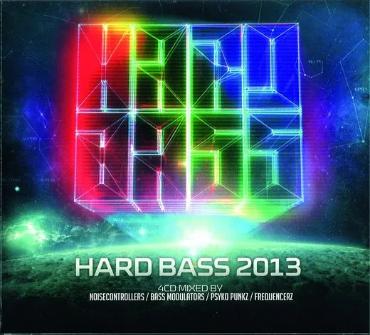 Brighter Day (radio edit)