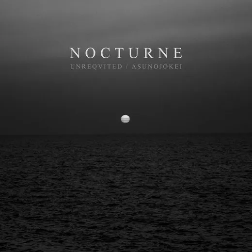 Nocturne von 明日の叙景 – Album Cover
