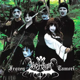 Frozen Tamori von リチウム – Album Cover