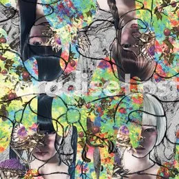 Paradise Lost von ゆくえしれずつれづれ – Album Cover